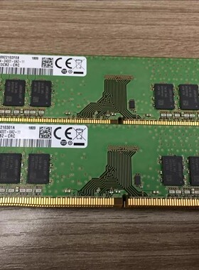 三星DDR4 8G 1RX8 PC4-2400T台式机内存M378A1K43CB2-CRC/BB2-CRC