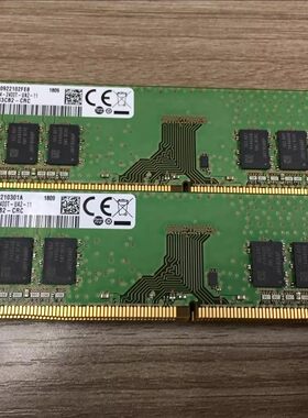 三星DDR4 8G 1RX8 PC4-2400T台式机内存M378A1K43CB2-CRC/BB2-CRC