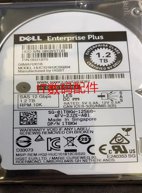DELL HUC101812CSS204 01T8KW 1.2T 10K 2.5 SAS 1T8KW 康贝 硬盘
