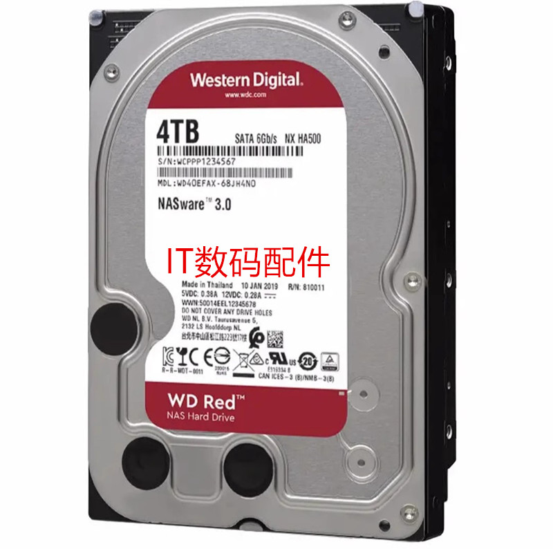 全新WD/西部数据WD40EFAX西数红盘4TB 4T SATA3企业级网络NAS硬盘