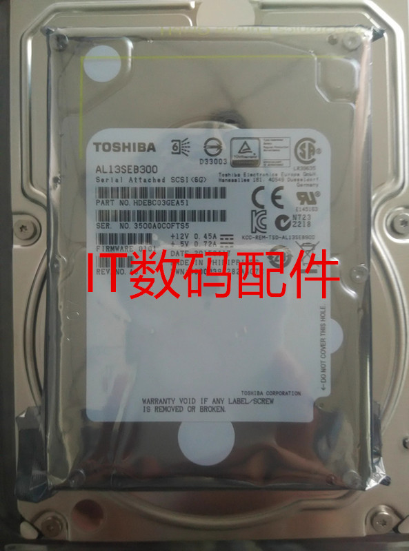 全新 东芝 联想 曙光 AL13SEB300 300G 2.5 10K SAS 服务器硬盘