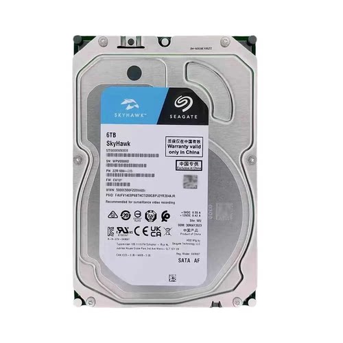Seagate/希捷ST6000VX008 6tb新酷鹰安防监控存储台式机械硬盘6t
