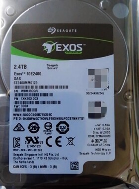 全新 希捷 Dell ST2400MM0129 2.4TB 10K 12G SAS 2.5服务器硬盘