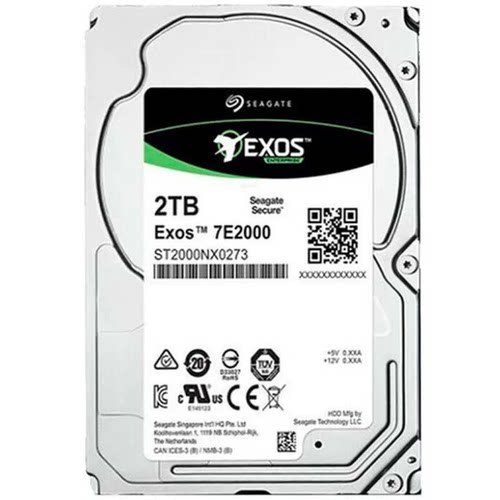 全新Seagate/希捷 ST2000NX0273 2tb 2.5寸 SAS 企业服务器硬盘2t