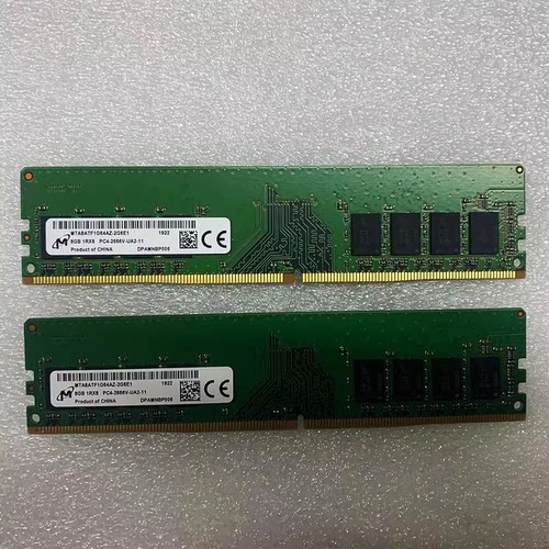 镁光8G 1RX8 PC4-2666V-UA2-11 MTA8ATF1G64AZ-2G6E1台式机内存条