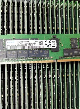 SK 现代 32G 2RX4 PC4-2666V HMA84GR7CJR4N-VK服务器内存REG