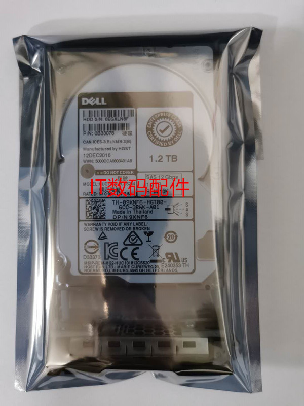 全新 DELL R710 R715 R720 R730 R740 1.2T SAS 2.5 10K 6G 硬盘