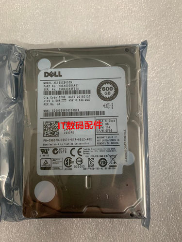 DELL 东芝 600G 15K SAS 2.5 AL13SXB600N 990FD 0990FD硬盘