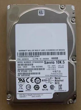 联想RD430 440 530 540 630 640 600G 10K SAS 03X3616服务器硬盘