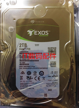 全新ST2000NM0045 V4204-150 2T 12Gb SAS 3.5 企业级硬盘