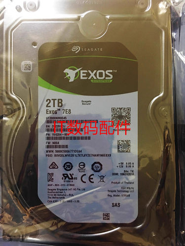 全新ST2000NM0045 V4204-150 2T 12Gb SAS 3.5 企业级硬盘