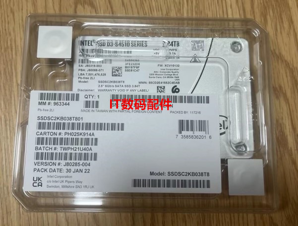 全新 盒装 HP P05293-005 3.84T SATA SSD S4510系列 读取密集型