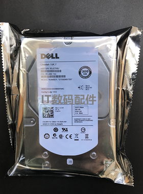 全新 DELL R730 R720 R710 硬盘 300G SAS 15K 3.5 ST3300657SS