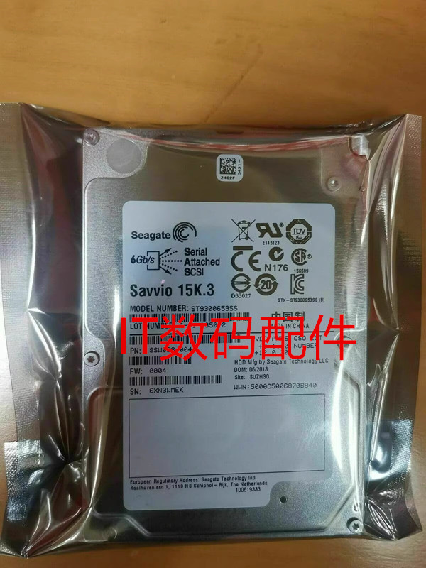 全新 联想 浪潮 曙光 300G 15K.3 2.5寸 SAS ST9300653SS 硬盘