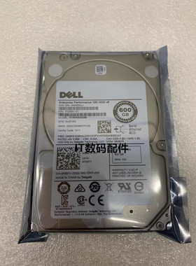 全新DELL 600G 12Gb SAS 2.5寸 ST600MM0088 0R95FV 0K1JY9硬盘
