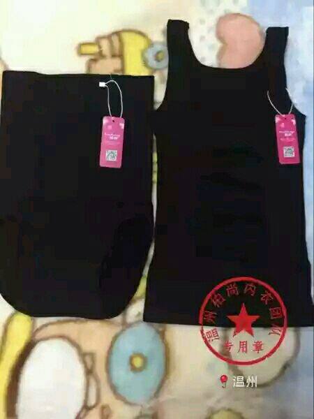 Corset amincissant M      L - Ref 687908 Image 1