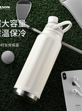 Vanow保温杯大容量1000ml男女学生316不锈钢户外车载便携水杯子1L
