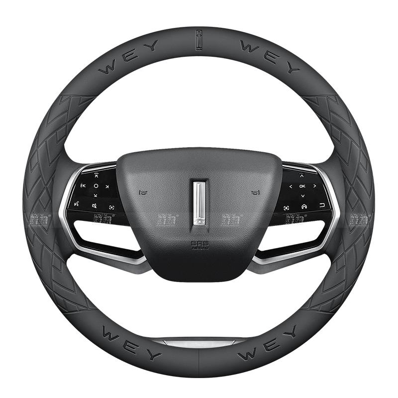 魏派玛奇朵dht WEY VV5 VV7 VV6 P8 VV7GT摩卡拿铁真皮方向盘套