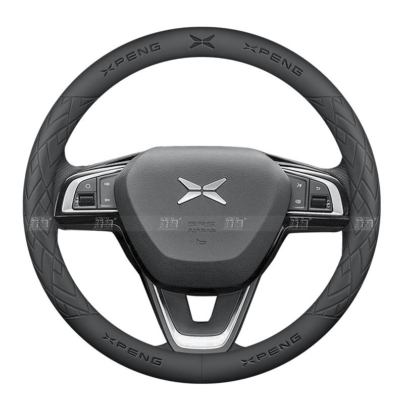 小鹏方向盘套P7 P5 G3 G9 G3i 汽车方向盘套真皮四季专用把套