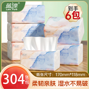 蓝漂304张*6包西柚抽纸餐巾纸家用纸巾