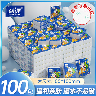 家用面巾纸批发随身小包抽 手帕餐巾纸便携便携式 PLG 彩色印花