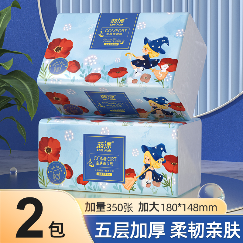 //img.alicdn.com/bao/uploaded/i3/2690231046/O1CN01sLrMag1Jb7Le0KqzX_!!4611686018427382534-0-item_pic.jpg