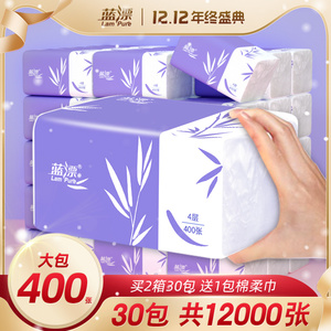 400张大包家用整箱家庭卫生纸