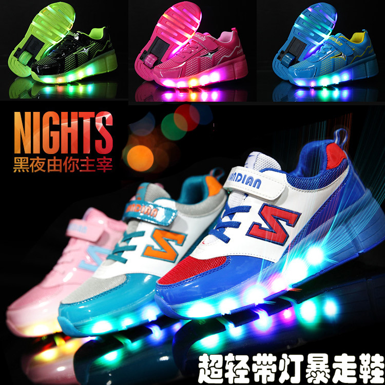 Chaussures à roulettes - Ref 2564027 Image 5