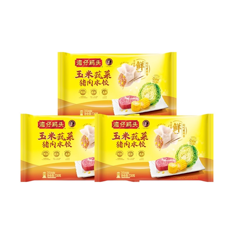 以妈妈的心 关爱每个人