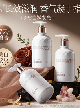 美白护手霜滋润补水长效保湿防干裂礼盒女男去手纹正品官方旗舰店