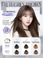 This hair dye is a genuine product from the official flagship store of pure plant-based, natural and non-irritating products. It is specially designed for men and women and does not stick to the scalp thumbnail 2