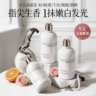 美白护手霜滋润长效保湿补水嫩白防干裂去手纹粗糙男女士正品官方