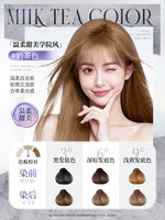 This hair dye is a genuine product from the official flagship store of pure plant-based, natural and non-irritating products. It is specially designed for men and women and does not stick to the scalp thumbnail 5