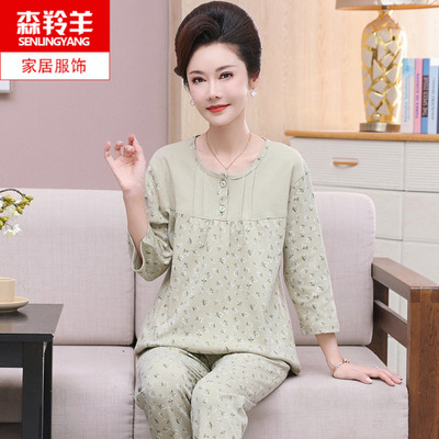 春夏季中年人女款纯棉七分袖睡衣
