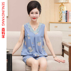 莫代尔中年妈妈夏天背心短裤睡衣套装薄款女士无袖家居服两件套装
