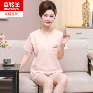 夏天中年妈妈短袖 短裤 睡衣薄款 圆领纯棉女士宽松可外穿家居服套装