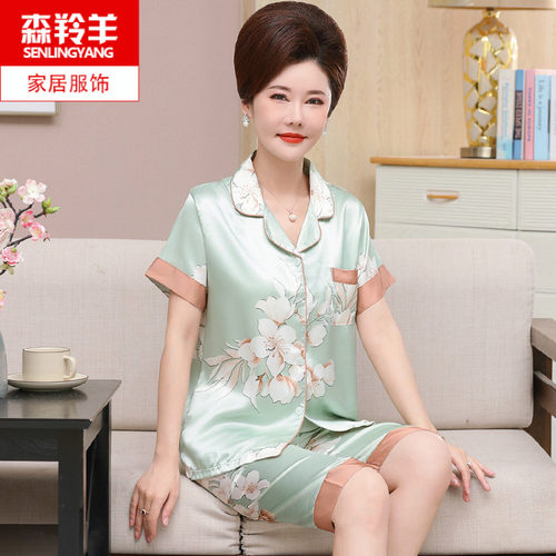 夏天中年人妇女丝绸短袖开衫睡衣