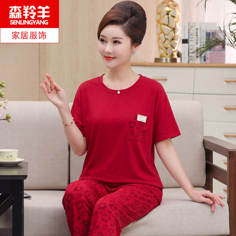 中年人女士纯棉睡衣女夏季红色休闲可外穿短袖长裤圆领家居服套装