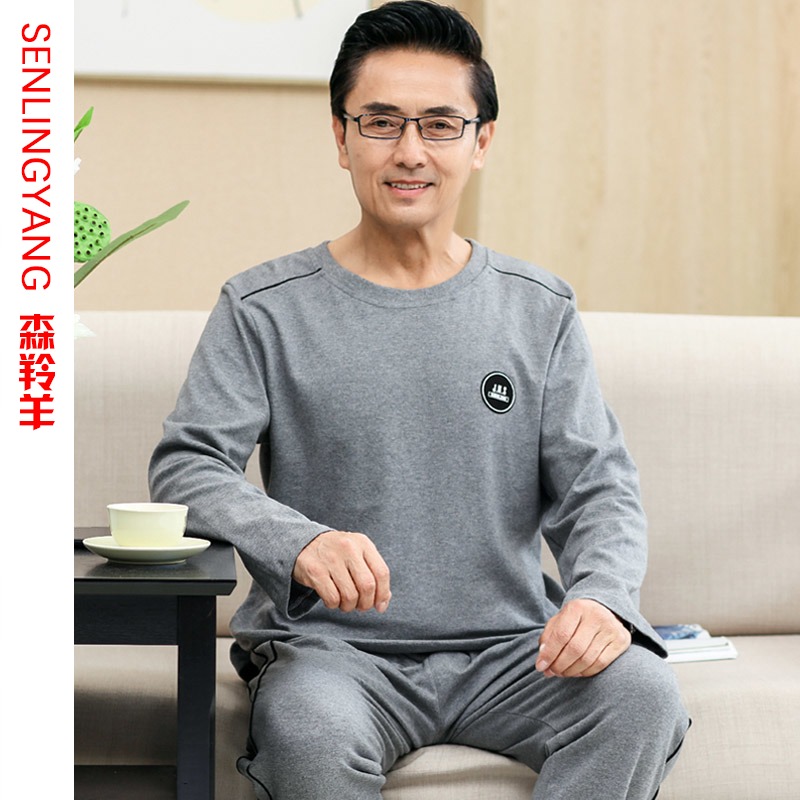 爸爸长袖纯棉睡衣套装中年男士休闲全棉套头加大码家居服套装春秋