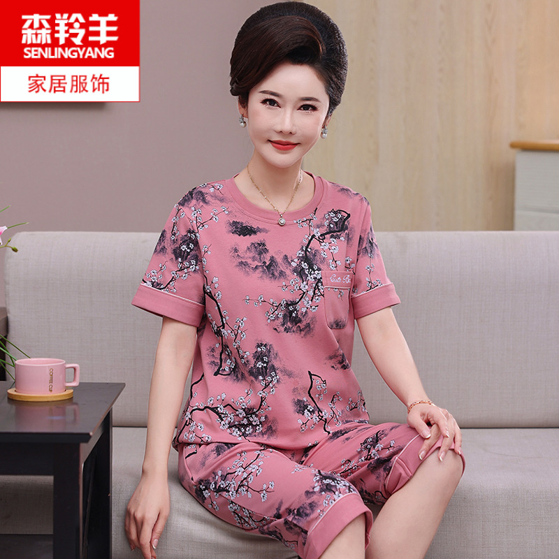 夏天中老年女士短袖纯棉加大码套头睡衣可外穿妈妈婆婆家居服套装