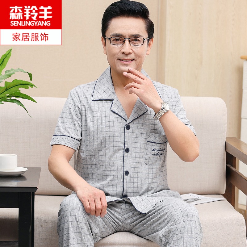 男士睡衣夏季纯棉薄款爸爸男式