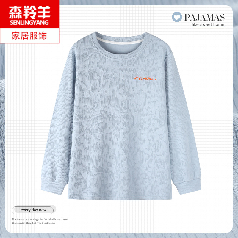 女士单件t恤纯棉长袖大码睡衣