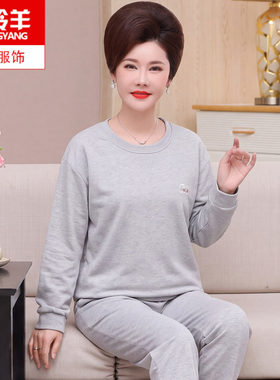 中年妈妈秋冬德绒薄绒休闲女睡衣