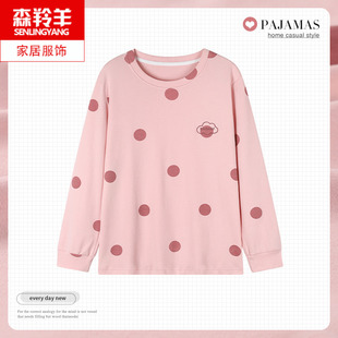 全棉宽松家居服上装 休闲加大码 睡衣长袖 女士纯棉单件上衣女春秋季
