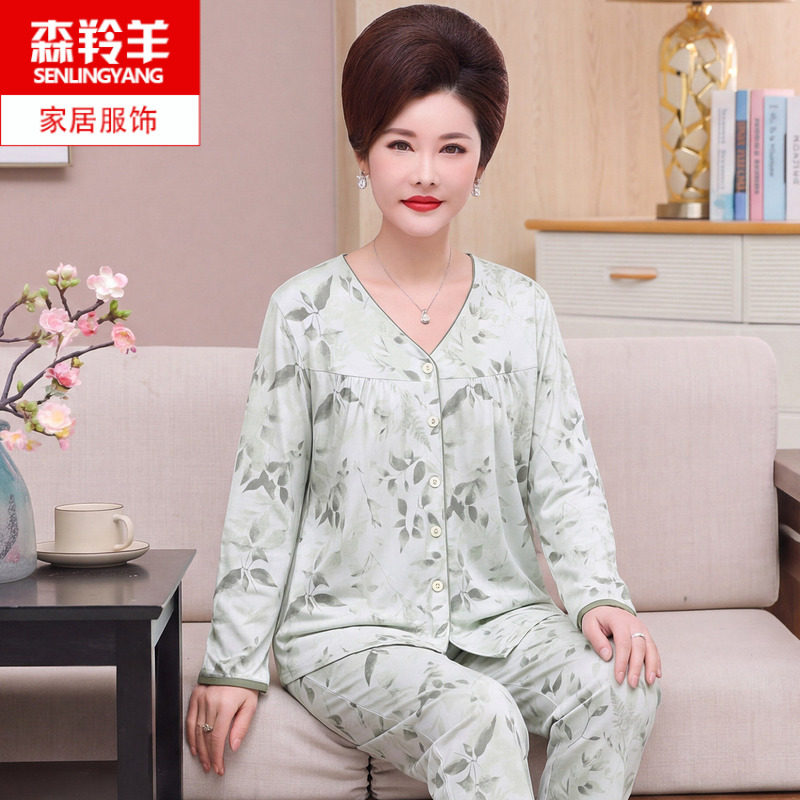 中老年人妈妈长袖纯棉开衫睡衣宽松大码中年女士春季秋天家居服薄