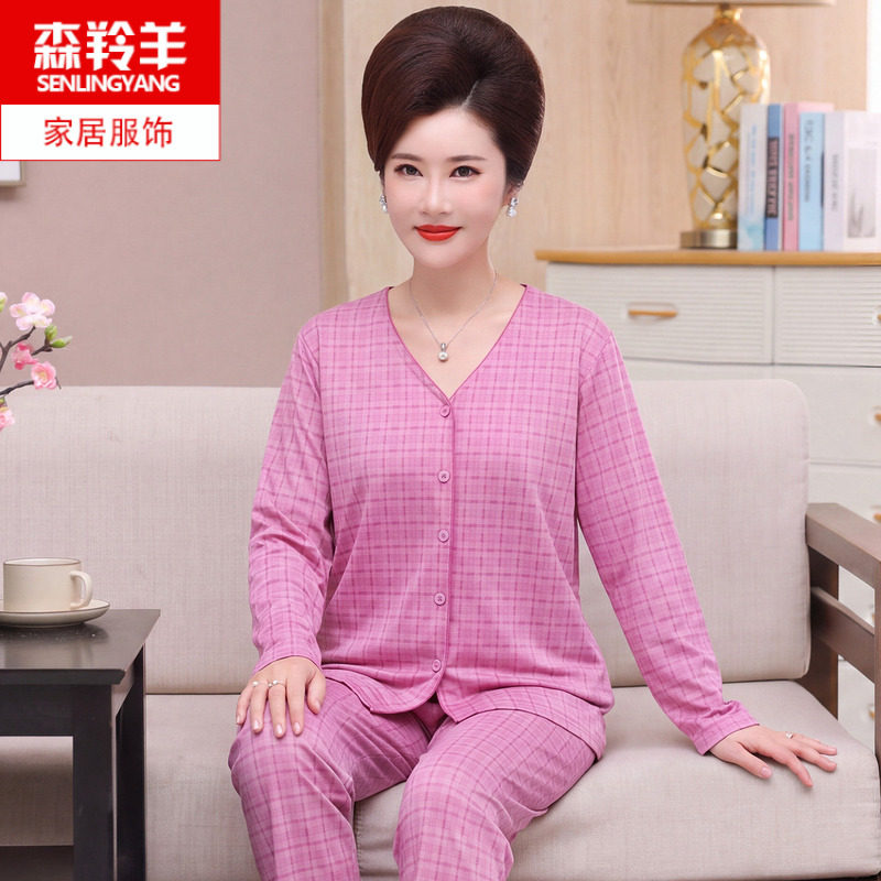 中年妈妈睡衣女春季纯棉长袖开衫薄款春秋天女士家居服套装可外穿