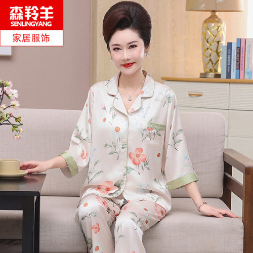 妈妈夏天七分袖春秋薄款丝绸睡衣