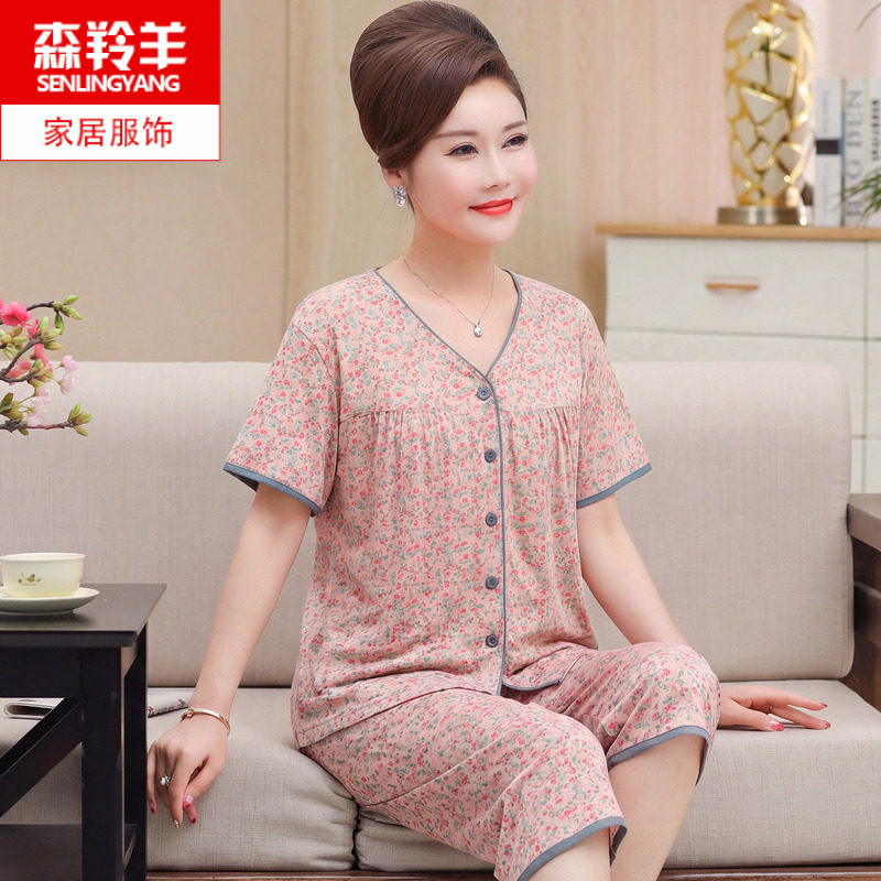 中老年女夏季莫代尔短袖中裤睡衣开衫薄款宽松大码妈妈家居服套装