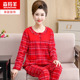 中年妈妈睡衣女春秋季 家居服套装 纯棉长袖 老年人红色本命年加大码