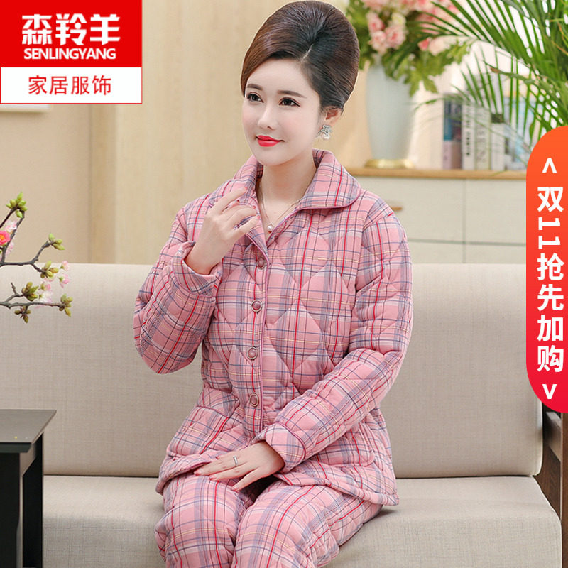 纯棉夹棉睡衣女妈妈三层加厚妇女